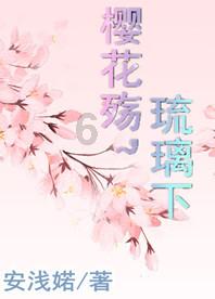 橡丰工贸：葡萄酒胶帽的领军者