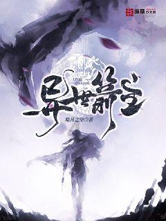 餐厅改造