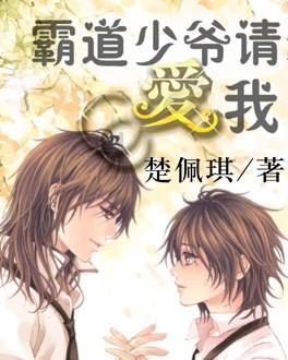 《dnf》神界缪斯装备推荐