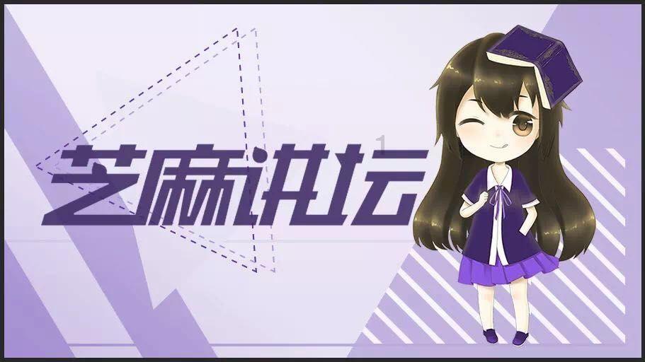 表情大乱斗