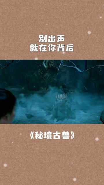 脑洞小老弟无实名认证