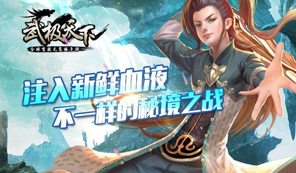 测测你的古代名字2