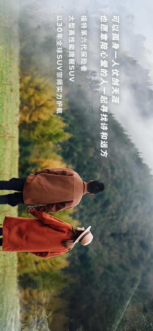 史上最贱小游戏之足球选关版