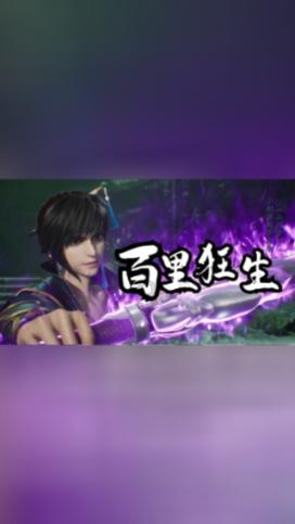 逃出神奇蘑菇林