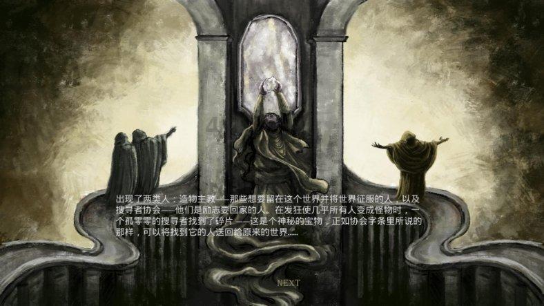 快闪伴奏助力,世纪钟“完整体”首次亮相!