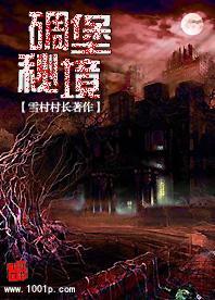 相机变焦是什么意思