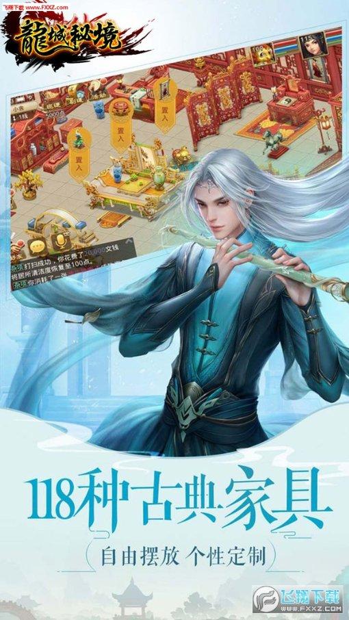 复古车循环赛