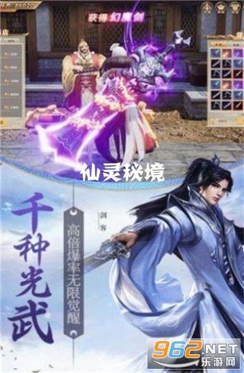 TFboys双人排球