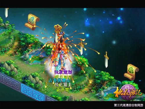 探索神秘小屋7