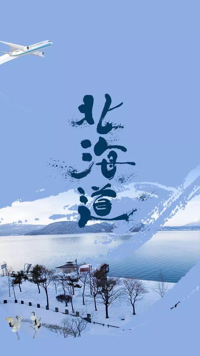 救援女同学