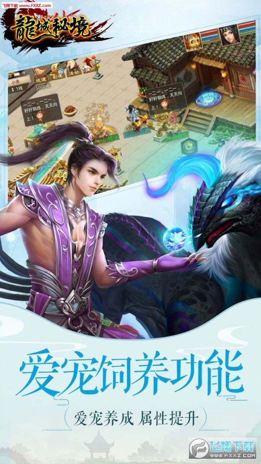 星球探险家