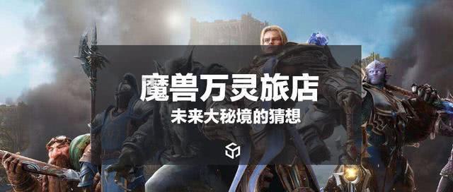猎国风云
