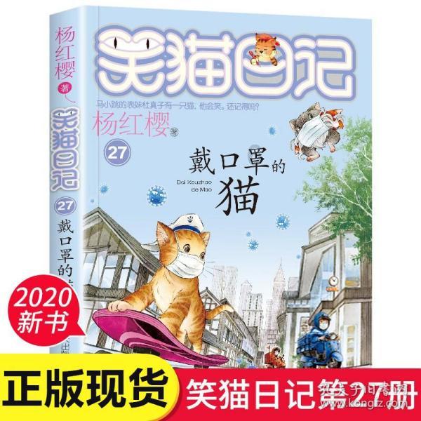 魏丑夫作为秦宣太后的男宠，秦宣太后到底有多喜欢他