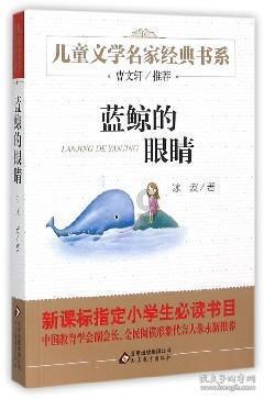 月光影视