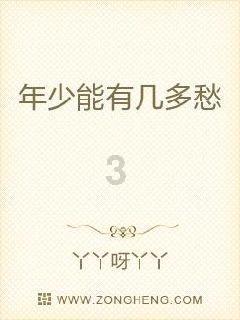 6月4号来月经到7月14号是几周