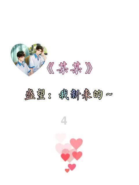 神秘的大海