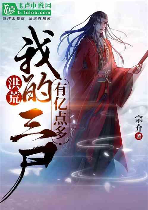 爱的魔力