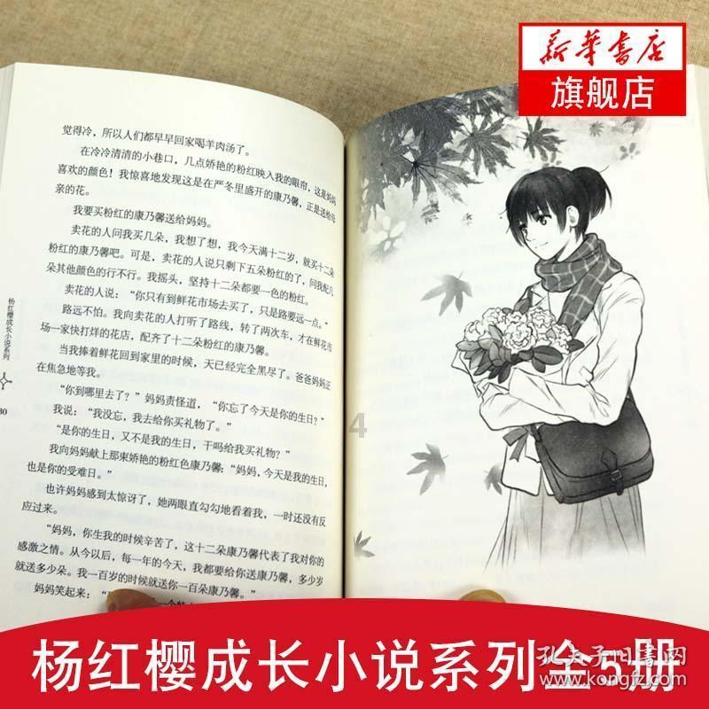 小猫钓鱼开船版最新版下载