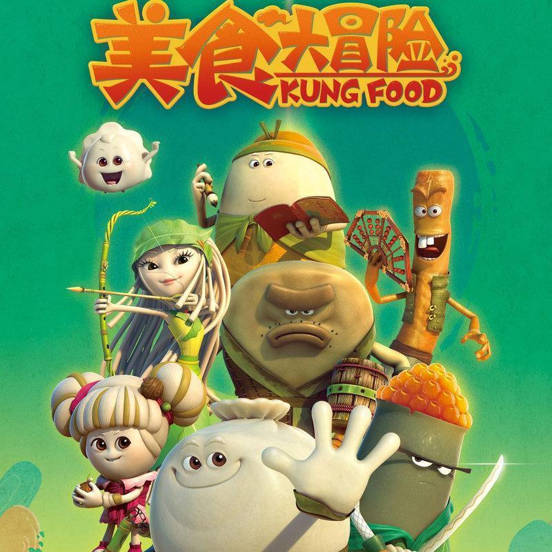 影子忍者传说