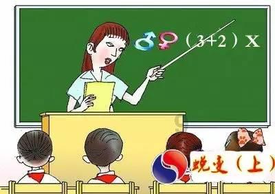 咖啡店逃脱