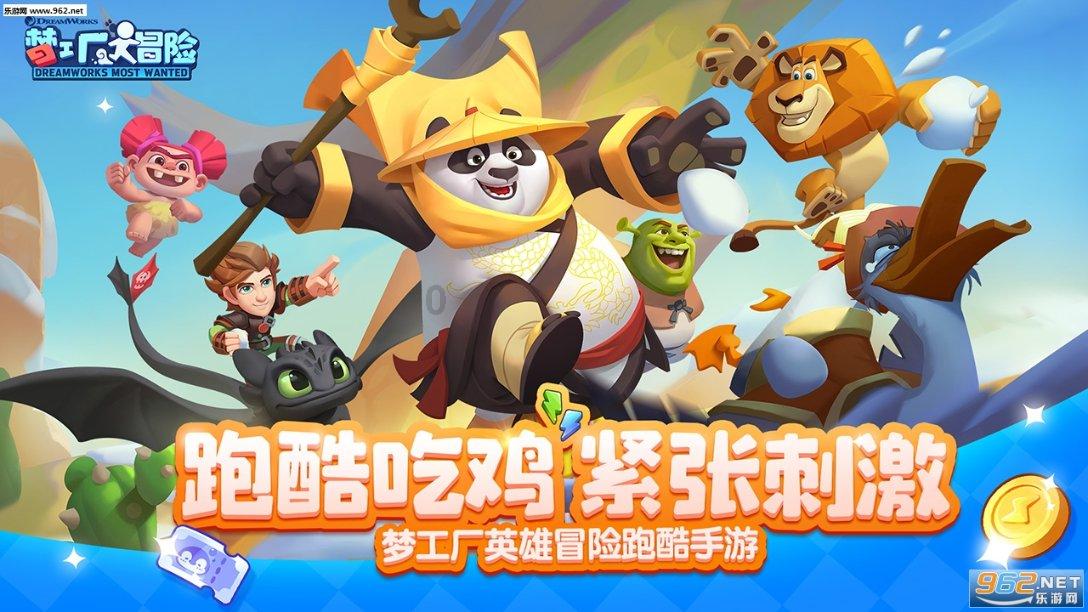 电视机的遥控器按键脏了，有什么清洁办法？游戏画面