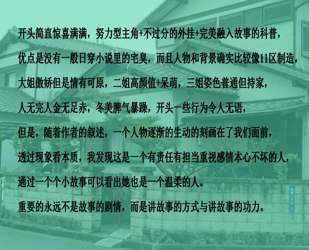 政策“组合拳”惠企利民 增强企业创新“底气” 提升百姓民生“温度”
