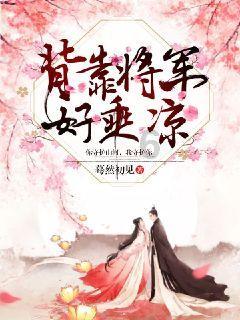 组装机械章鱼龙