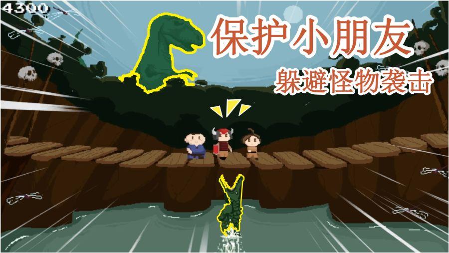 狂野飙客3