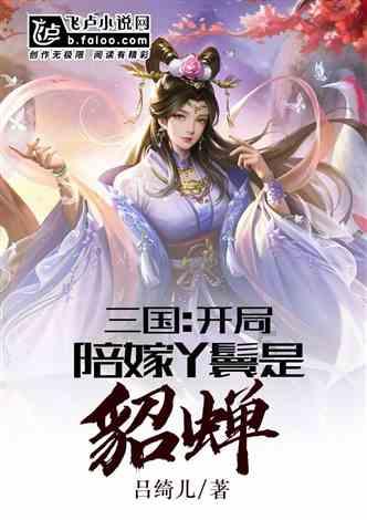 联合国正式发行中国农历龙年特别版邮票
