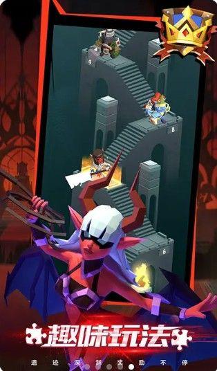 逃出公司办公室2