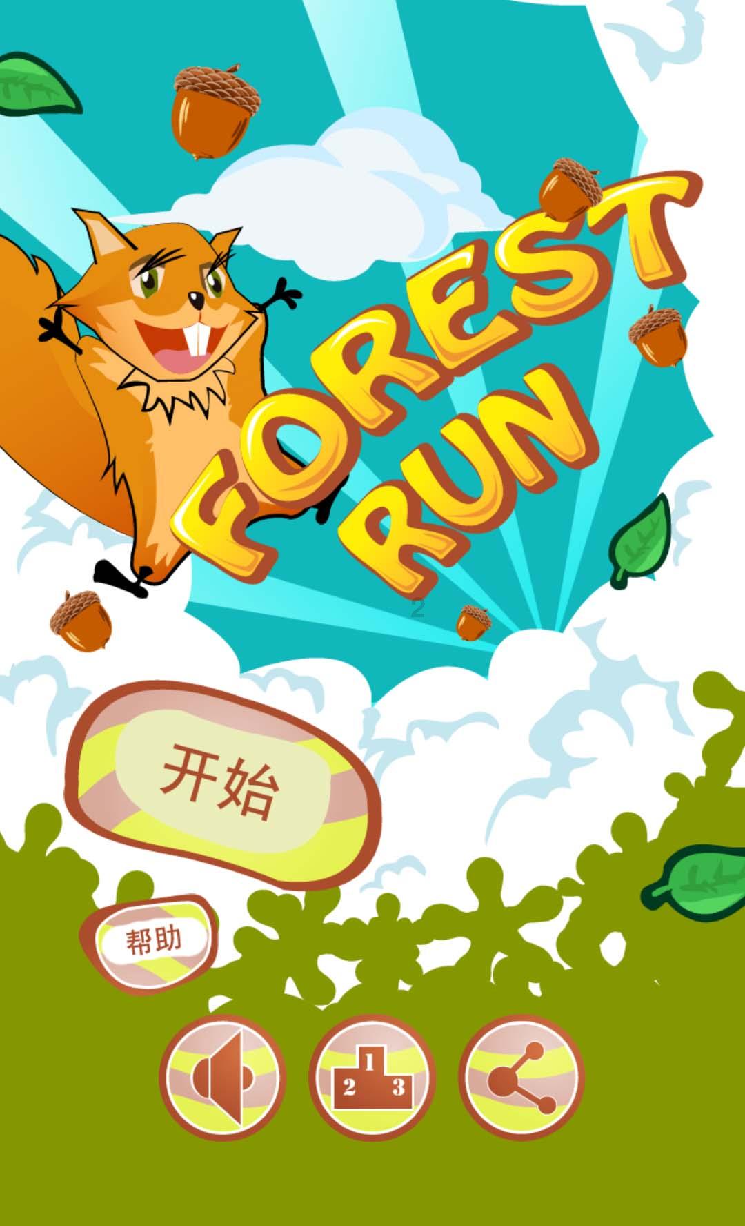 贵州三都:首批羊肚菌“抢鲜”上市