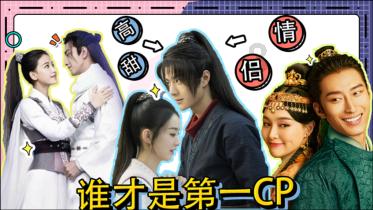 《完美关系》郑军:我不希望你现在提出分手