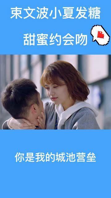 守望先锋