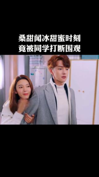甜蜜的美好回忆