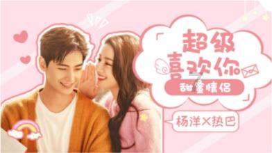 李思：一案一群聊 矛盾线上解