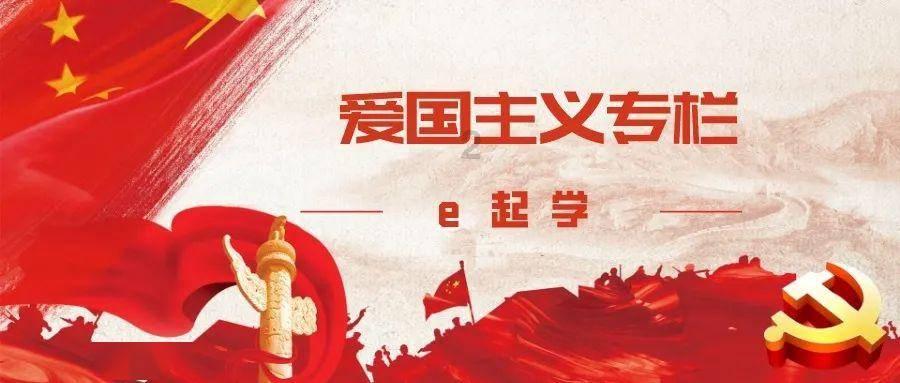 张琳艳提前结束热刺留洋生涯,回归武汉车谷江大女足