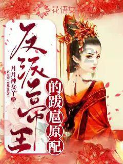 请进来走出去,双向奔赴,沈阳主播打卡三亚
