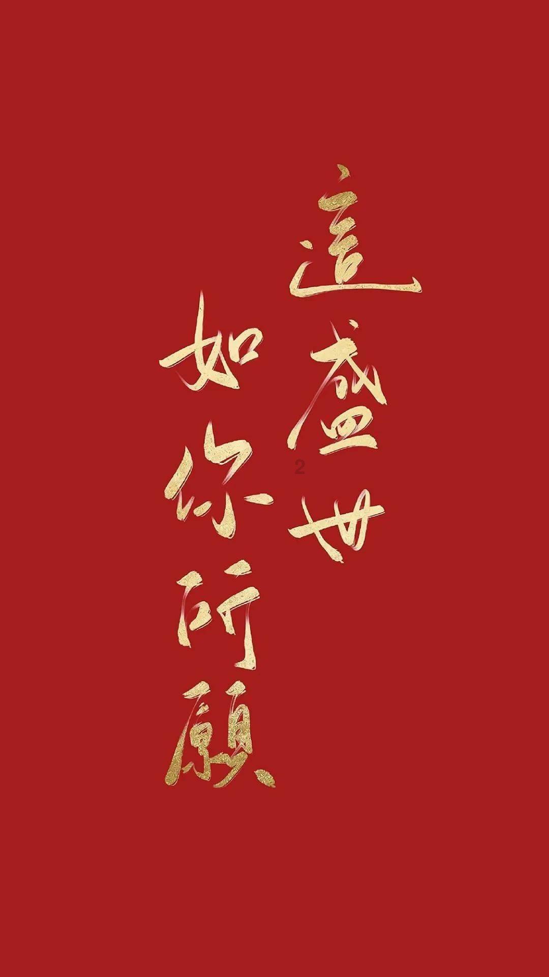 刚刚,建筑央企原董事长被查!