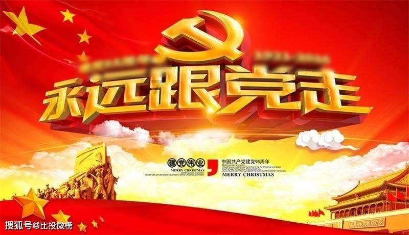 东城区：让“汪星人”乖巧懂礼 “文明养犬在行动”主题活动手把手教您