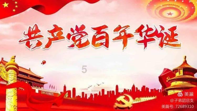 枪弹地牢
