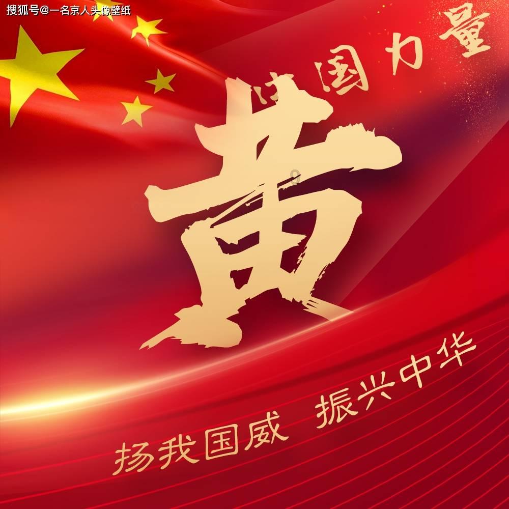 一百年之后
