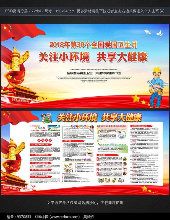 重磅！利好万亿大市场