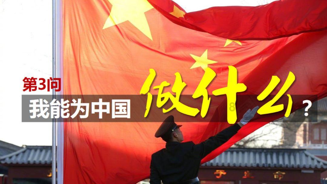 战场女武神