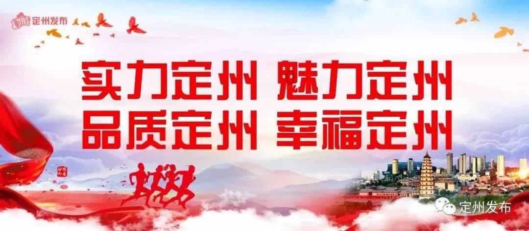 PVZ：花园战争2