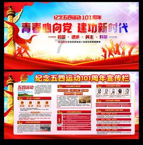 湖北省信息网络安全协会换届,将加大网安人才培养