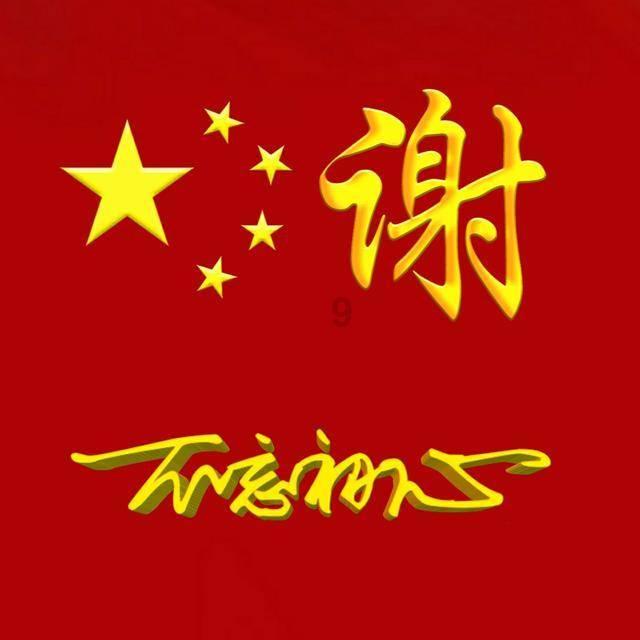 逃离空的老房子