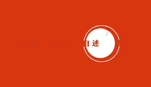 校园追星变形记