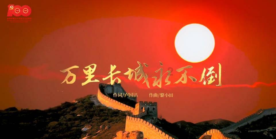 功夫熊猫
