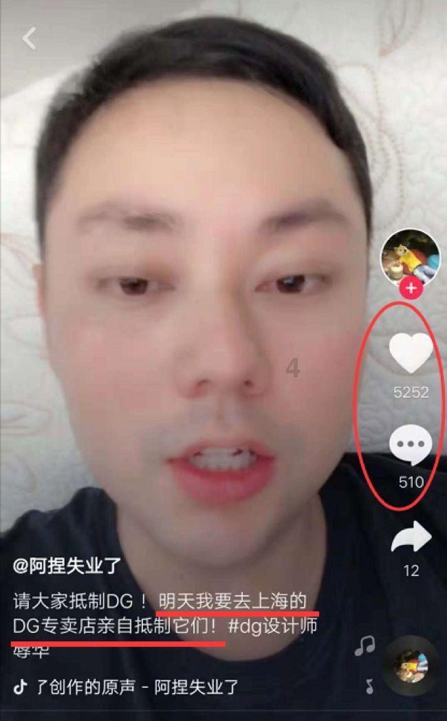 她这次，真的丑哭大家了吗？