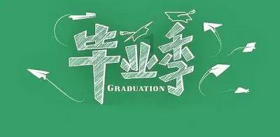 公主鞋蛋糕